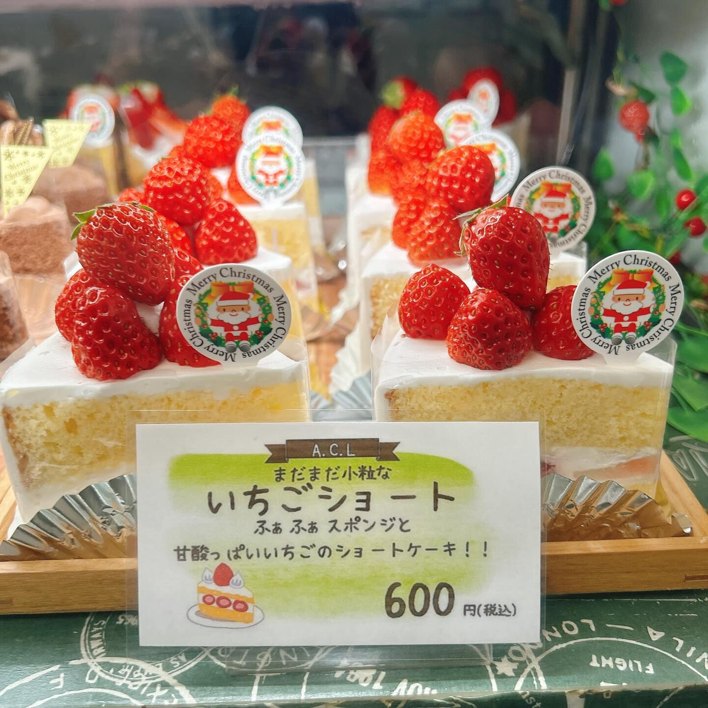 🌙浜松スイーツのお知らせ🌈