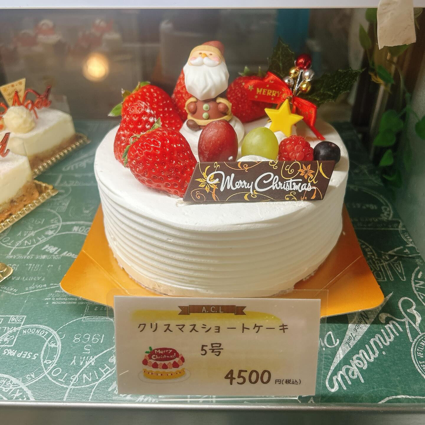 🌙浜松スイーツのお知らせ🌈