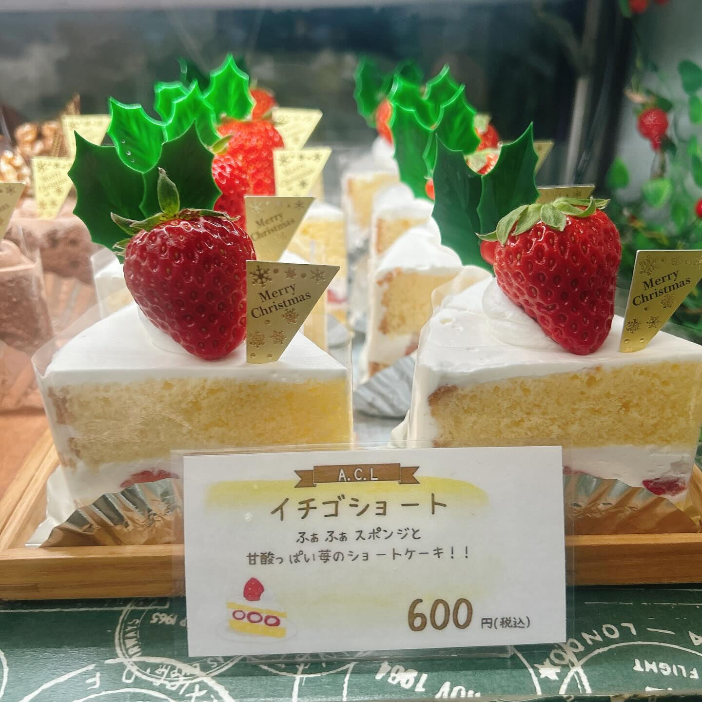 🌙浜松スイーツのお知らせ🌈