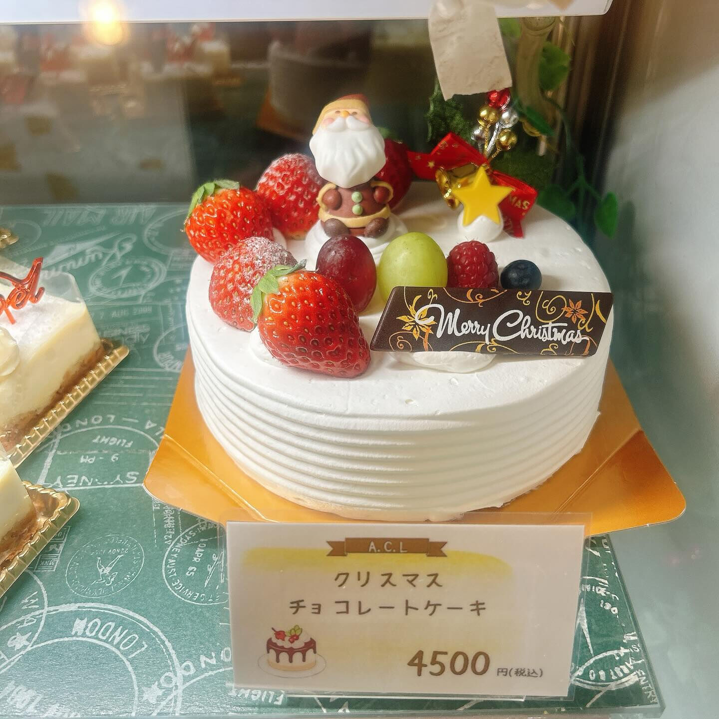 🌙浜松スイーツのお知らせ🌈