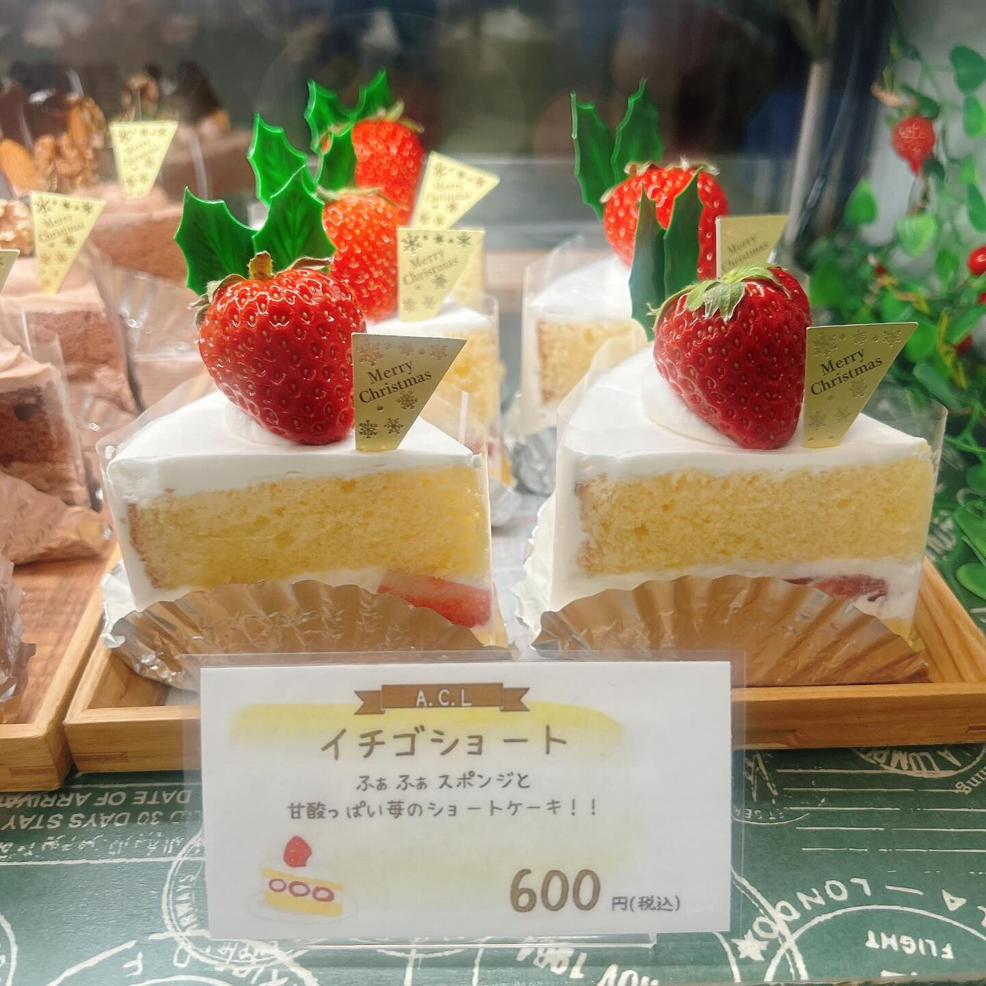 🌙浜松スイーツのお知らせ🌈