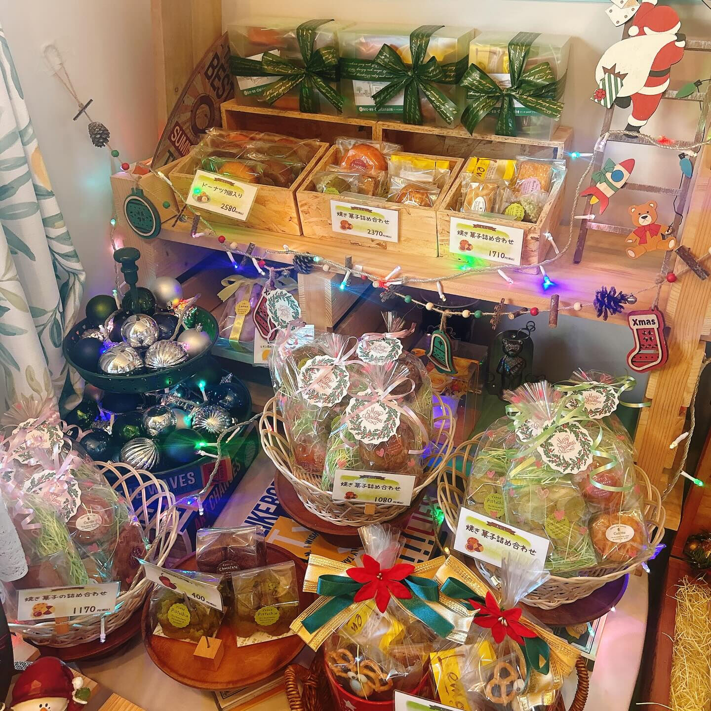 🌙浜松スイーツのお知らせ🌈