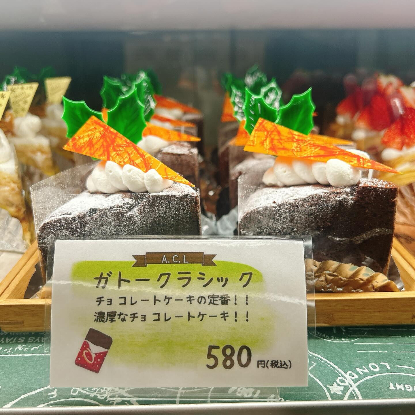 🌙浜松スイーツのお知らせ🌈