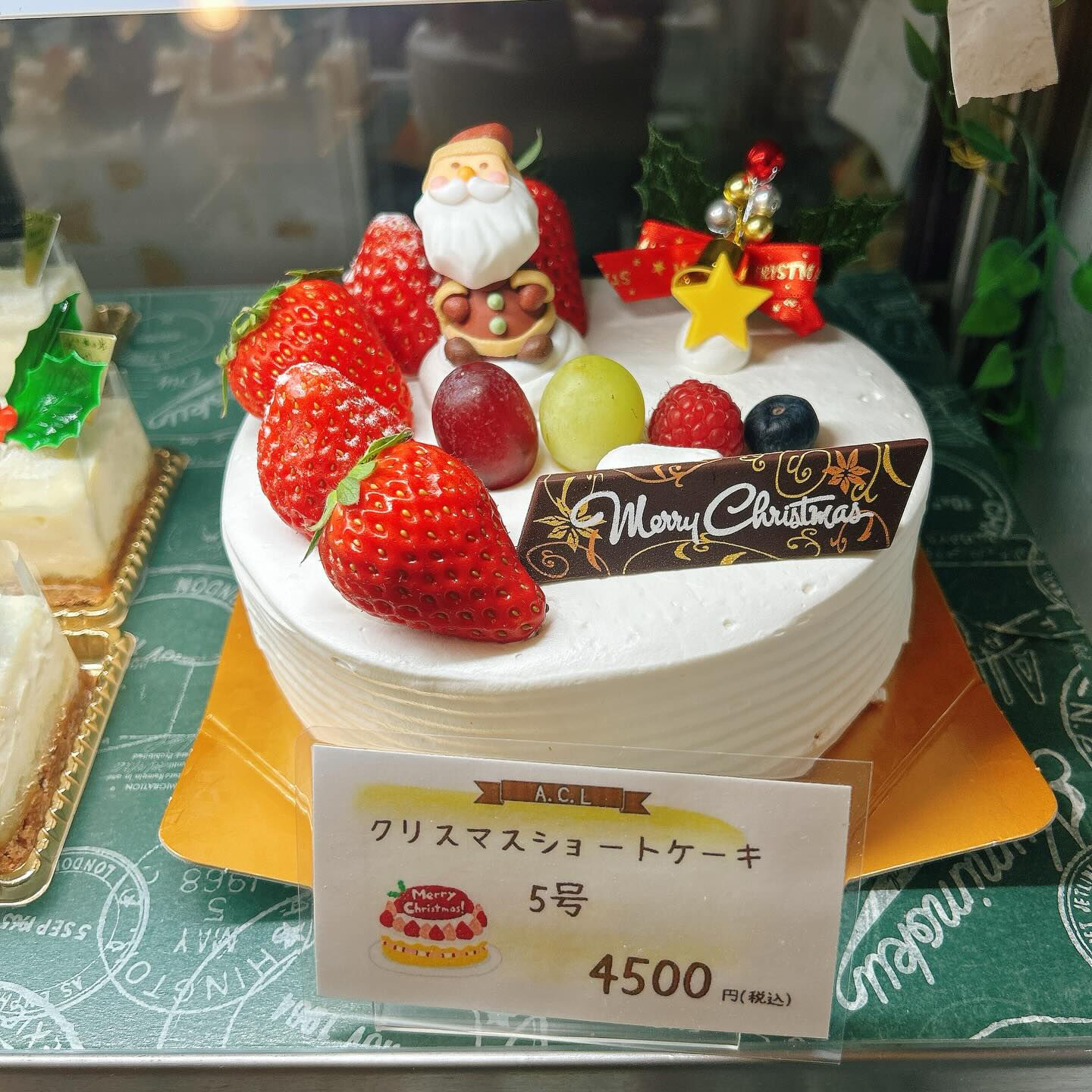 🌙浜松スイーツのお知らせ🌈