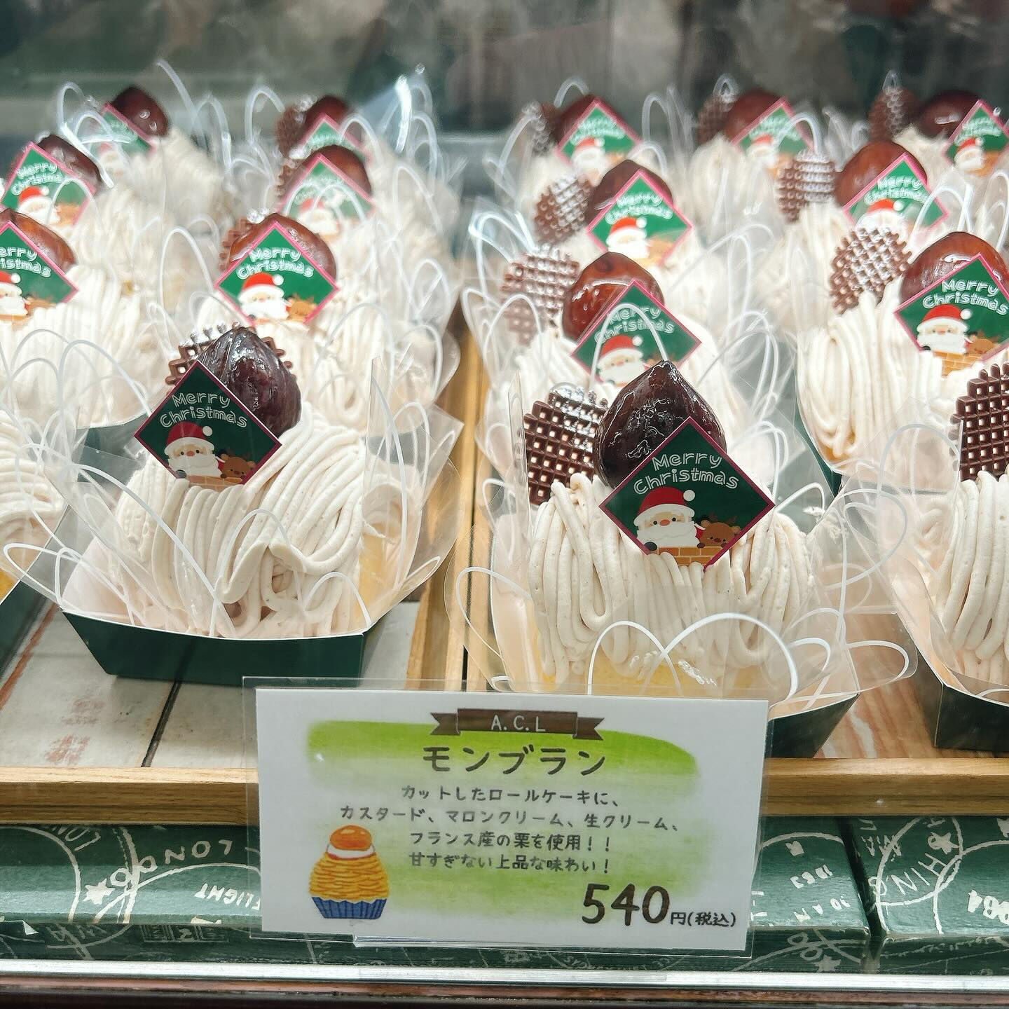 🌙浜松スイーツのお知らせ🌈