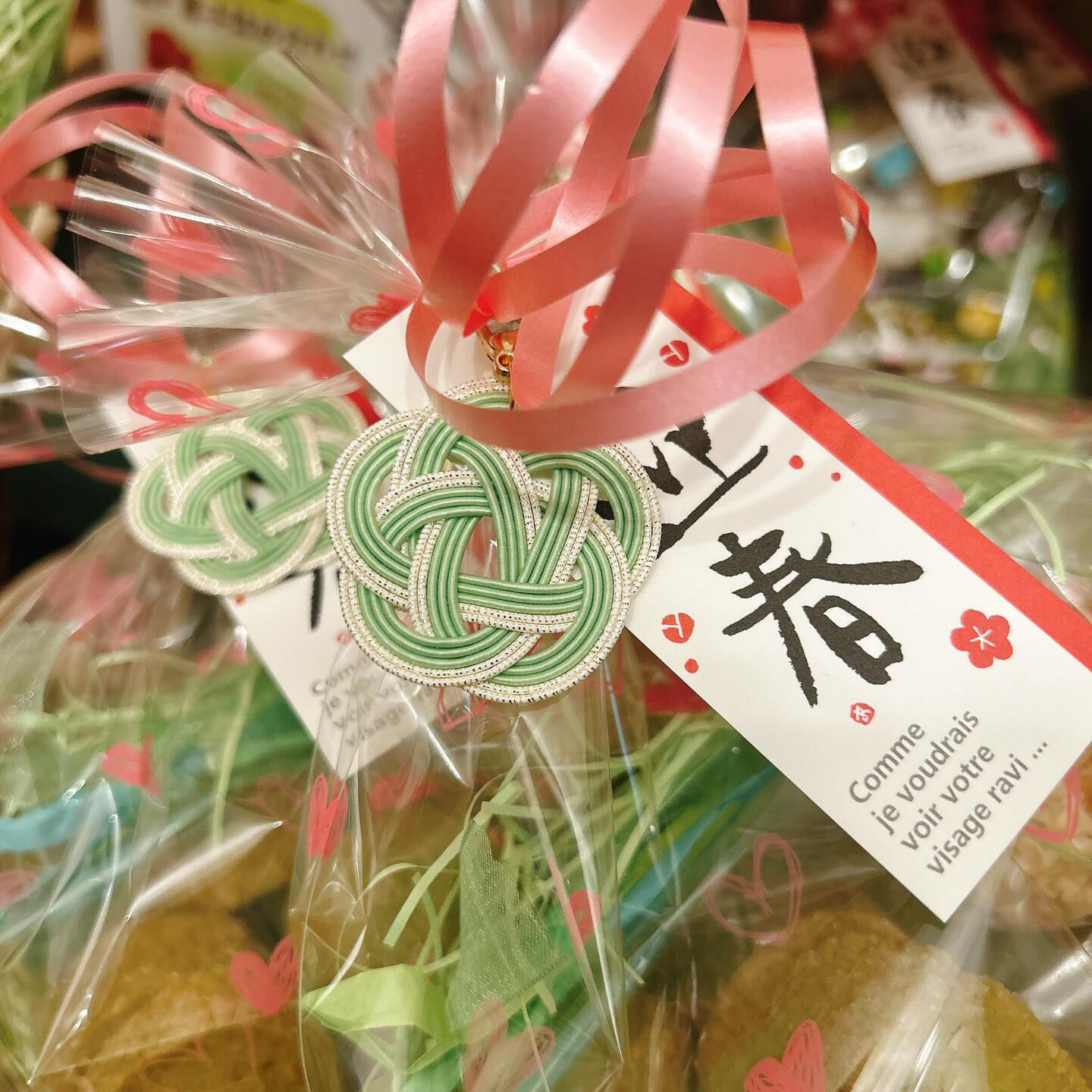 🌙浜松スイーツのお知らせ🌈