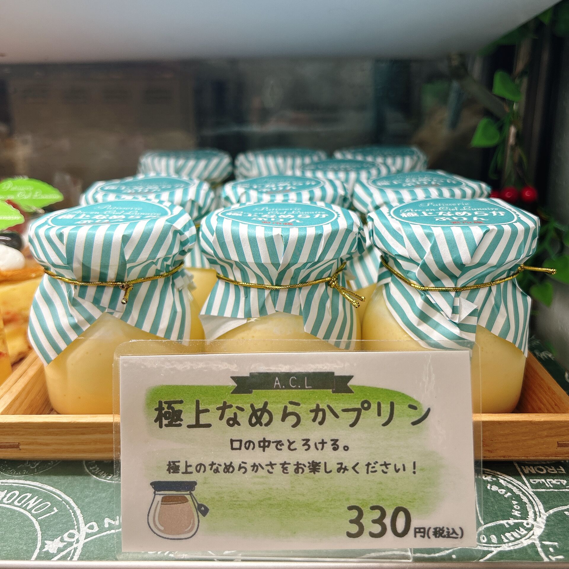 手作りでしか出せない、なめらかプリンの魅力
