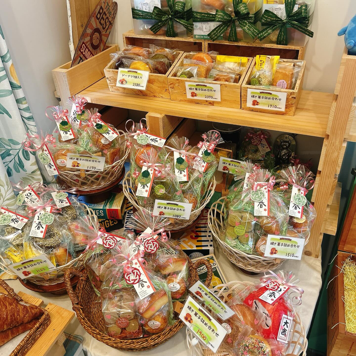 🌙浜松スイーツのお知らせ🌈