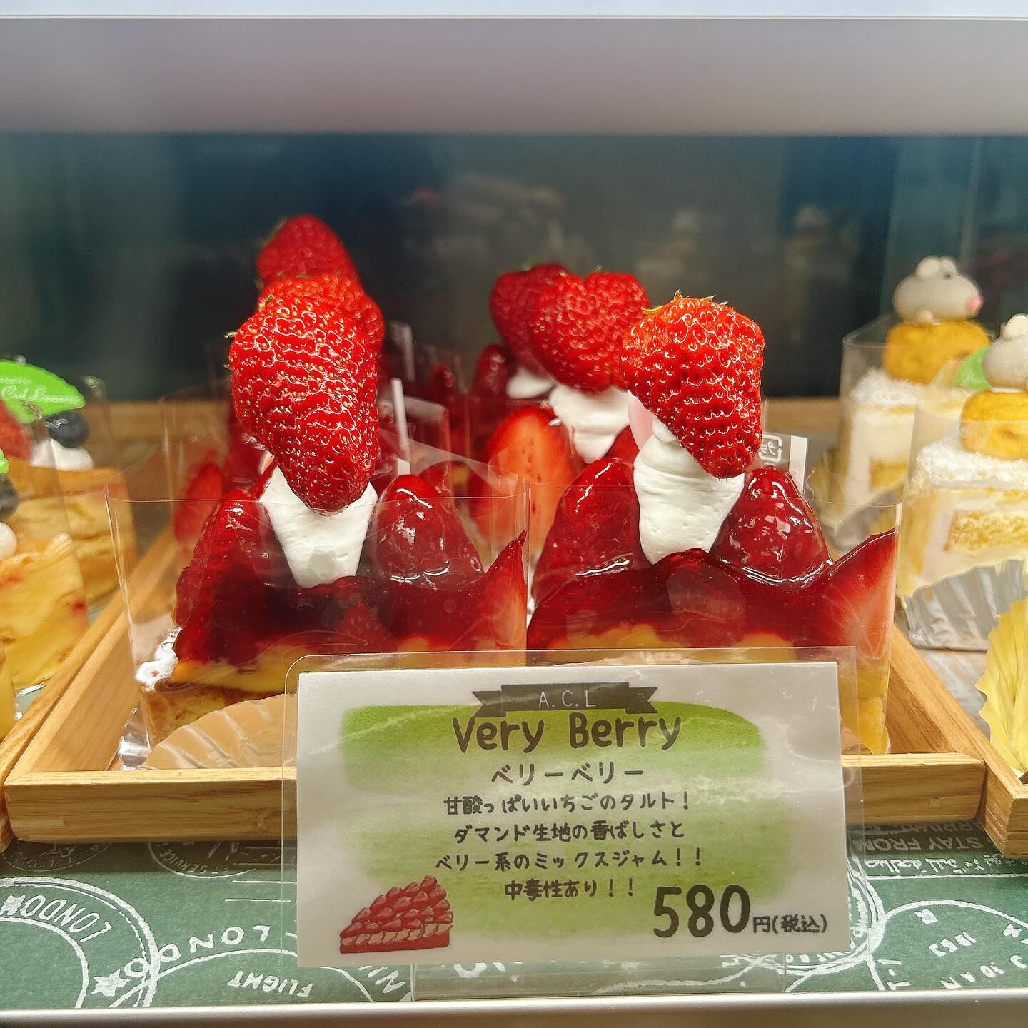 【本日メロンボーール出してます🍈】