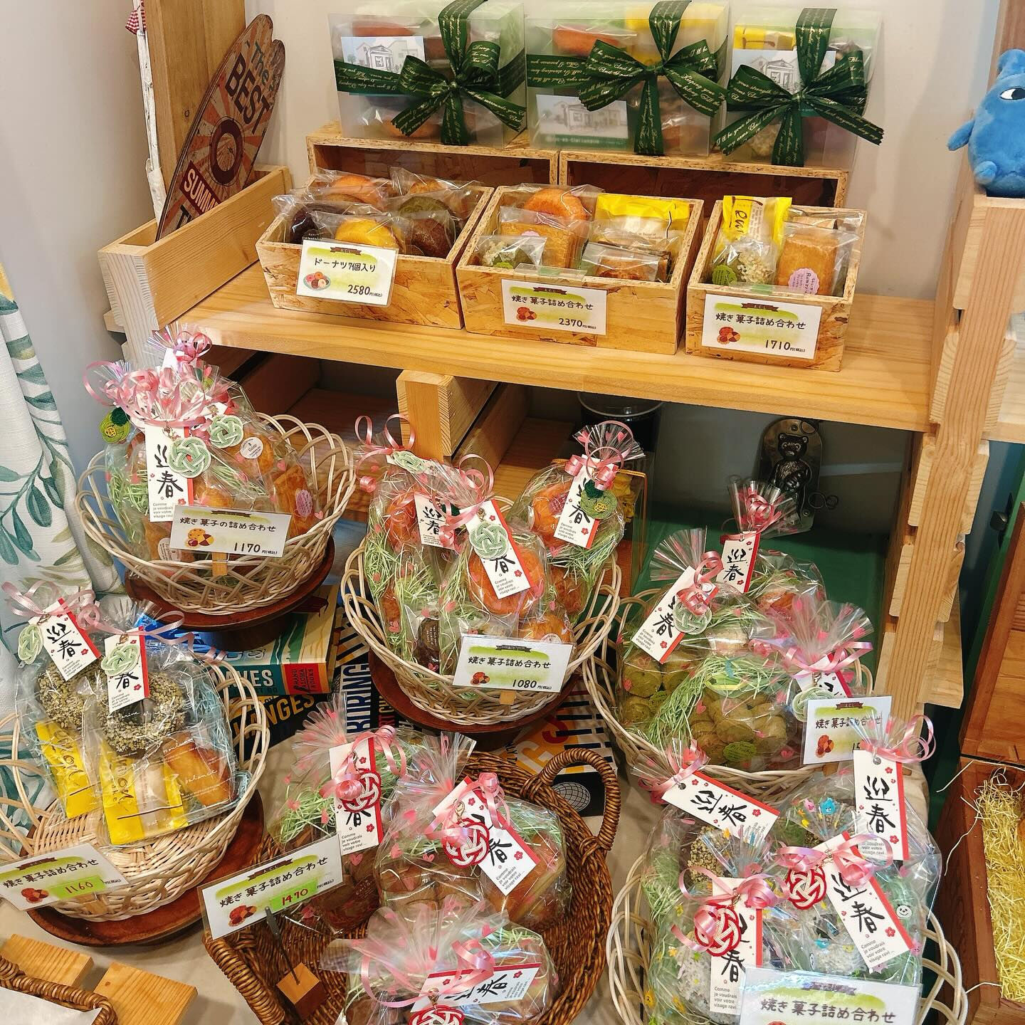 🌙浜松スイーツのお知らせ🌈