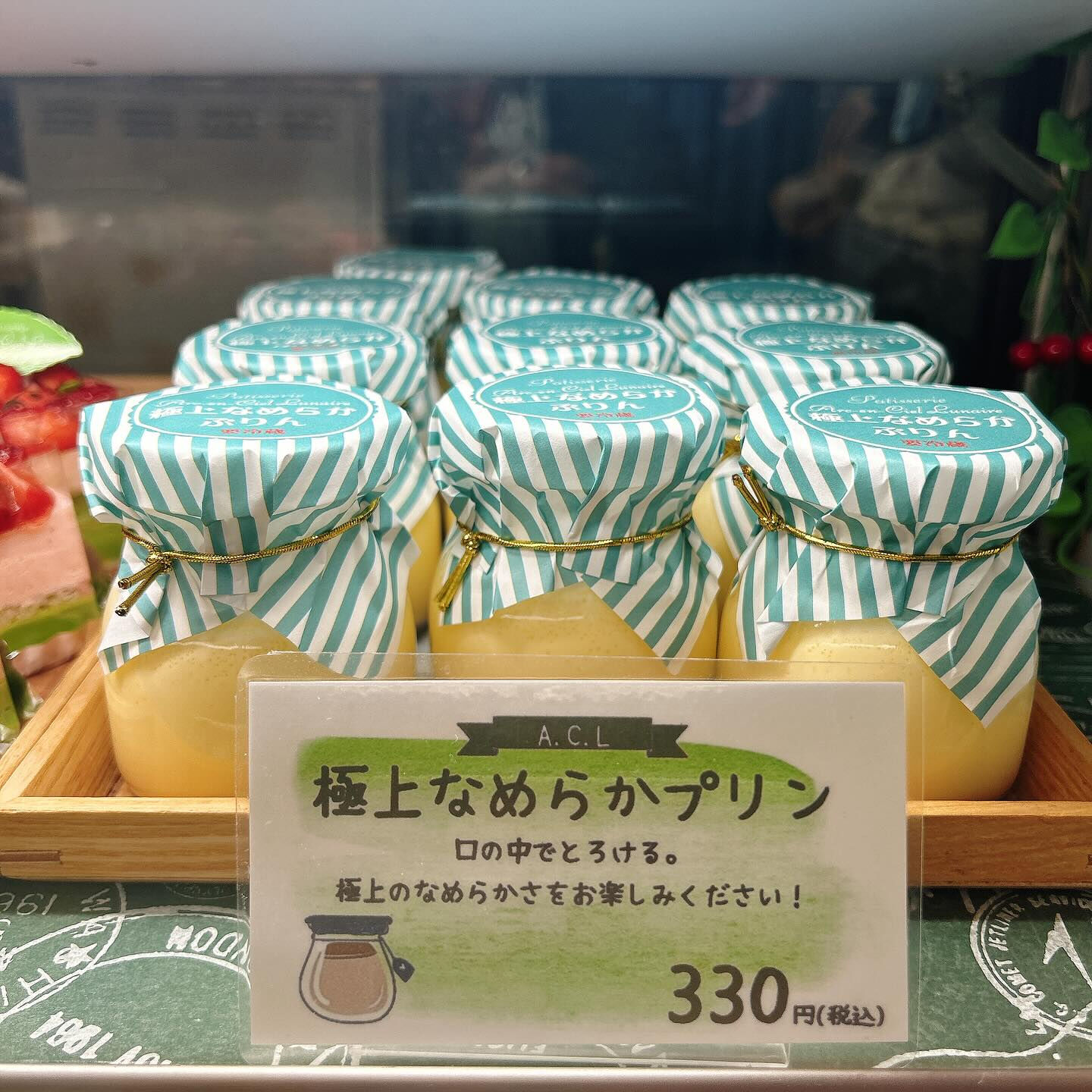 【本日デニッシュ〜出してます🥐】