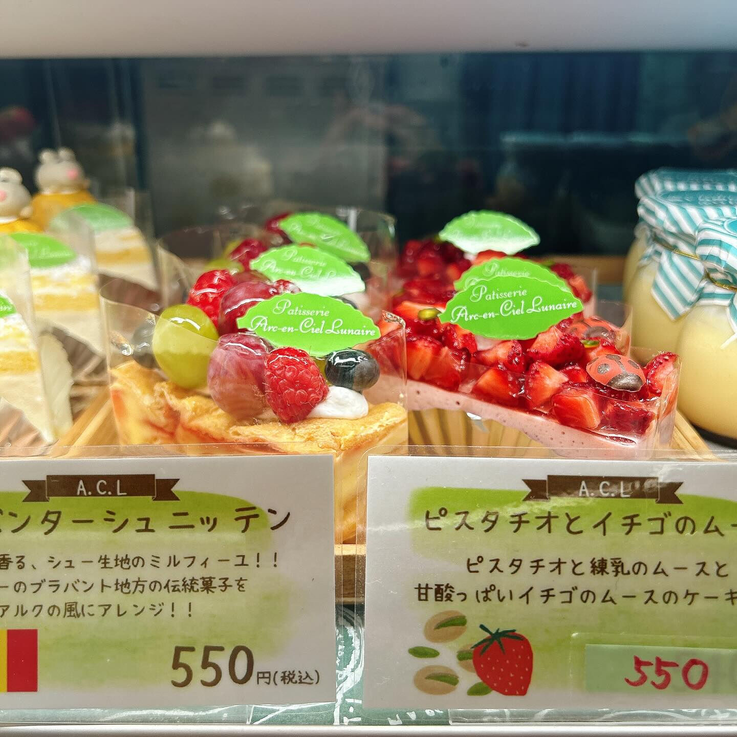 【本日デニッシュ〜出してます🥐】