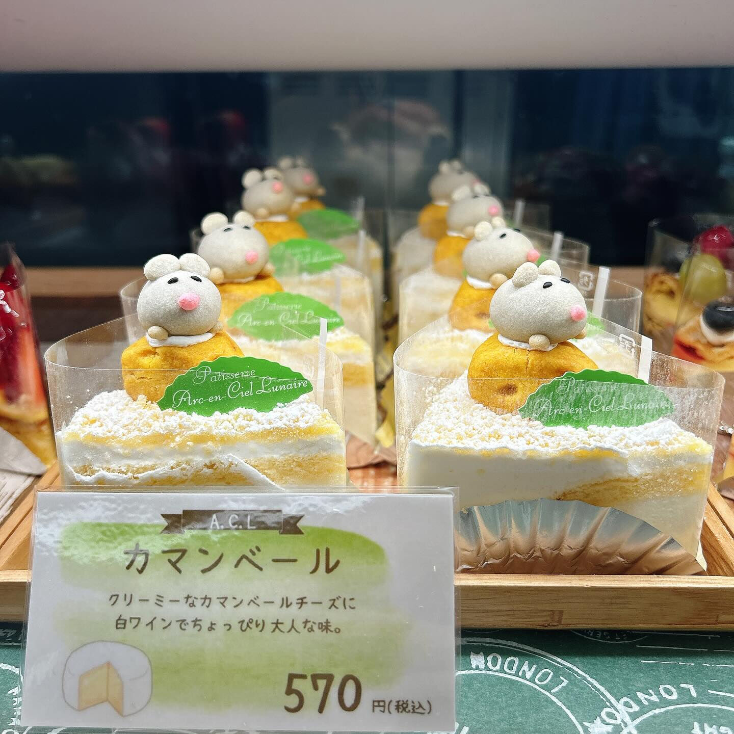 【本日デニッシュ〜出してます🥐】