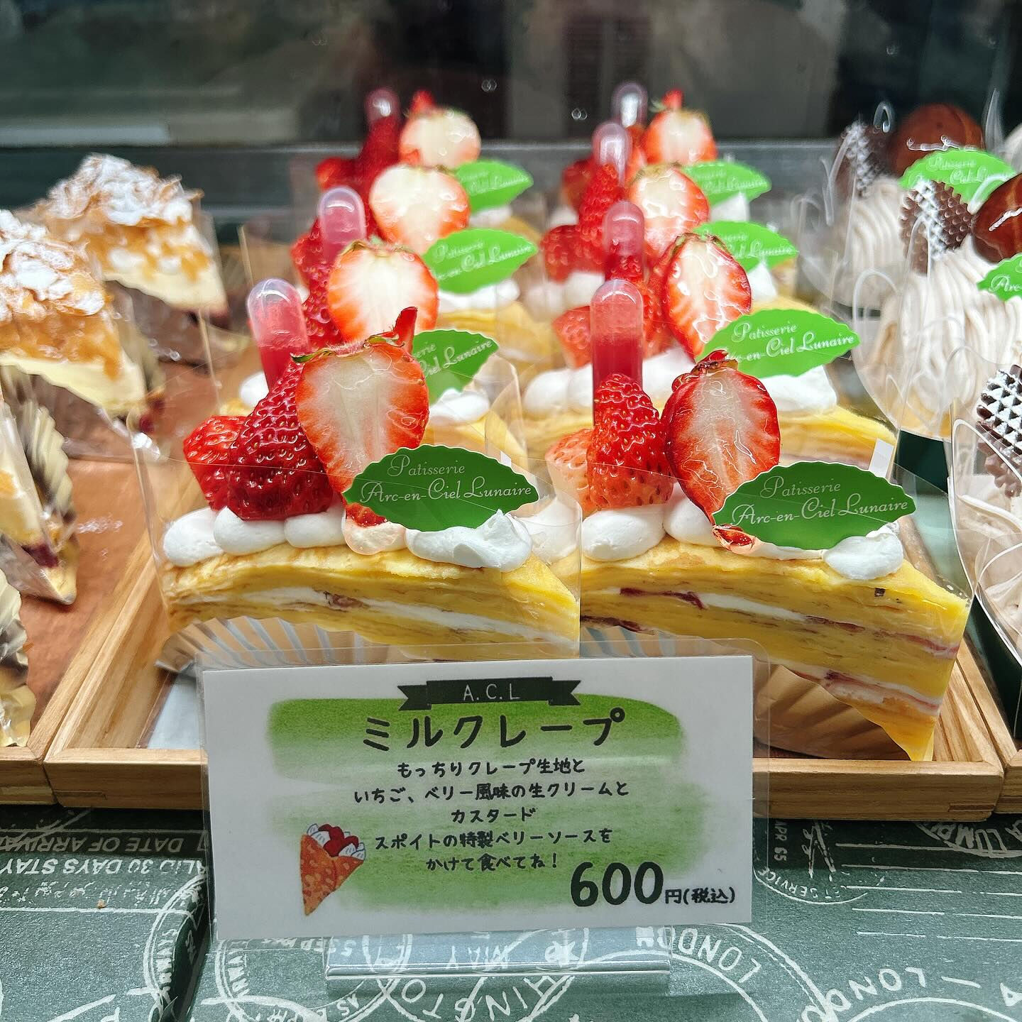 【本日デニッシュ〜出してます🥐】