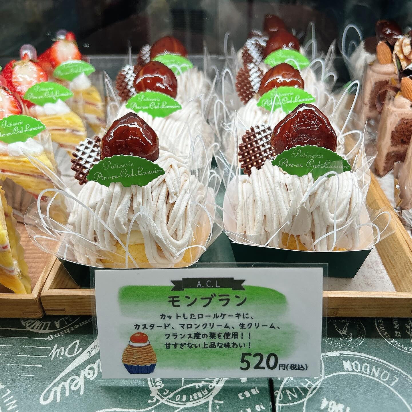 【本日デニッシュ〜出してます🥐】