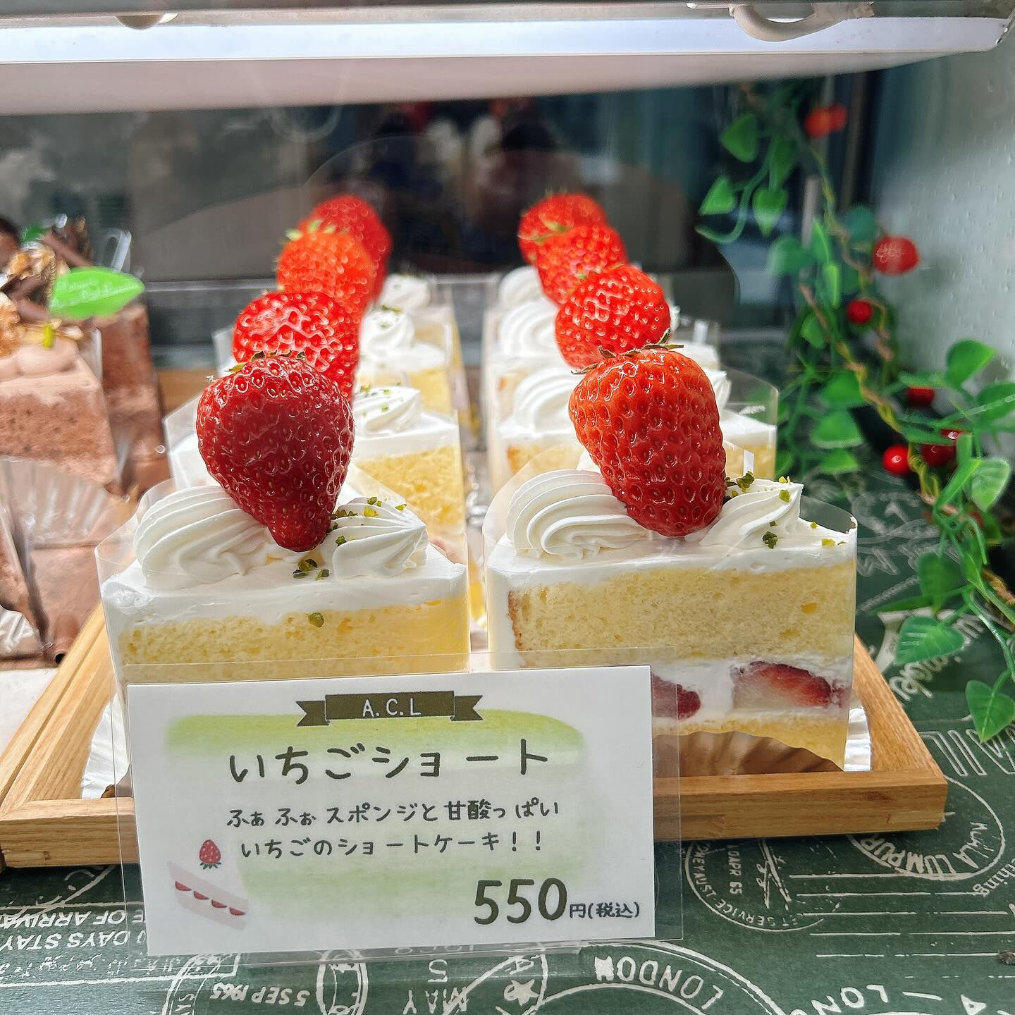 【本日デニッシュ〜出してます🥐】