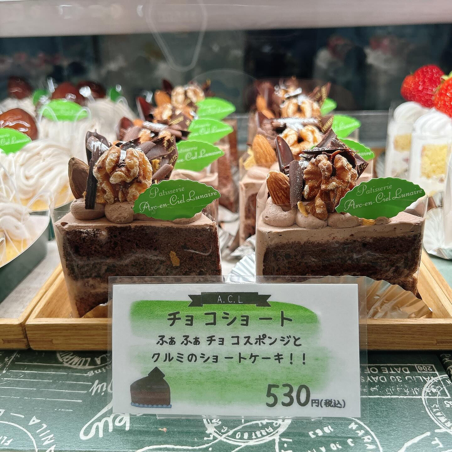 【本日デニッシュ〜出してます🥐】