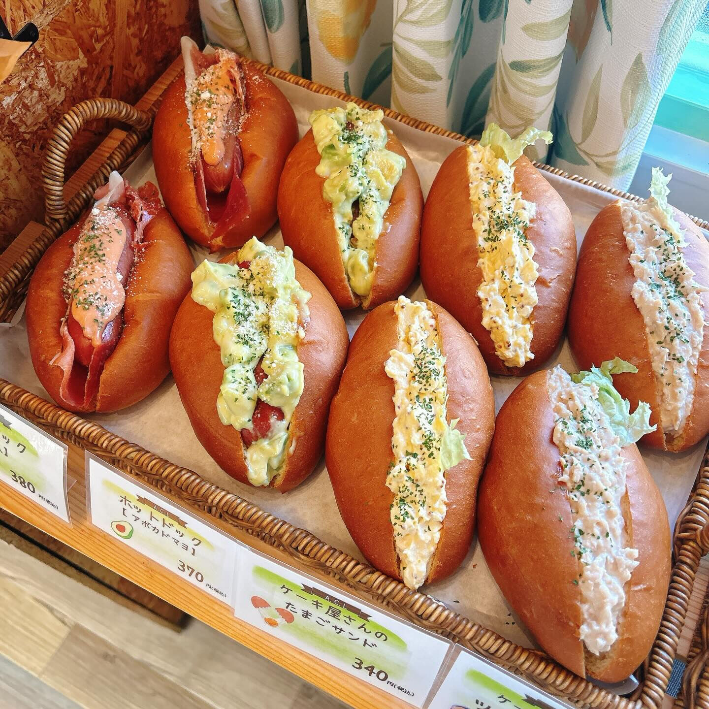 🌙浜松スイーツのお知らせ🌈