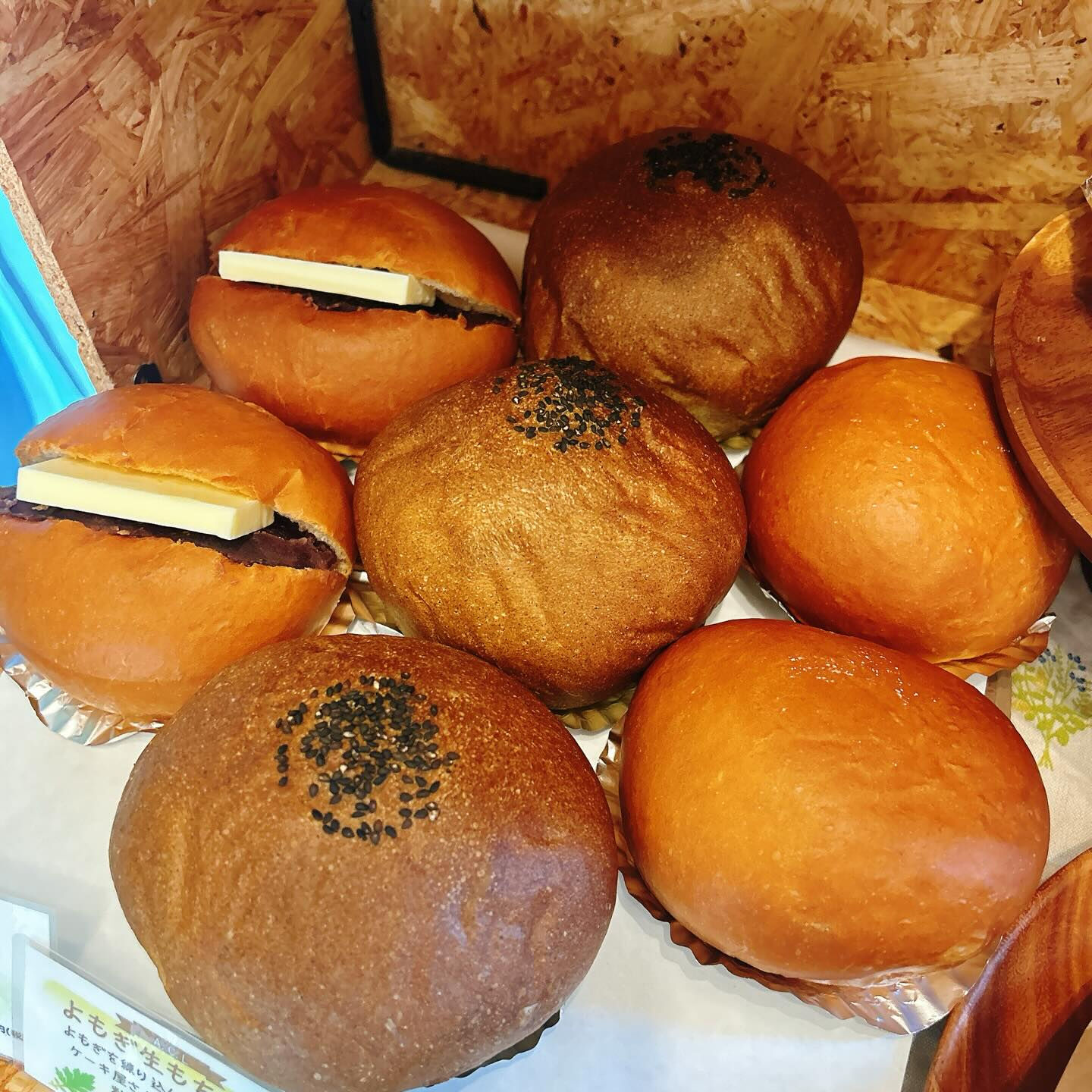 🌙浜松スイーツのお知らせ🌈