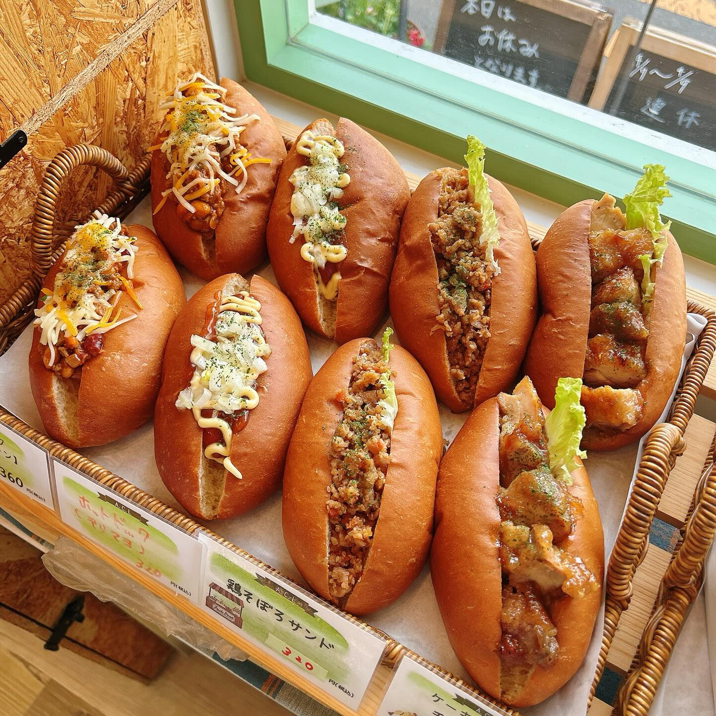 【本日は新作が２種類登場してます😁】
