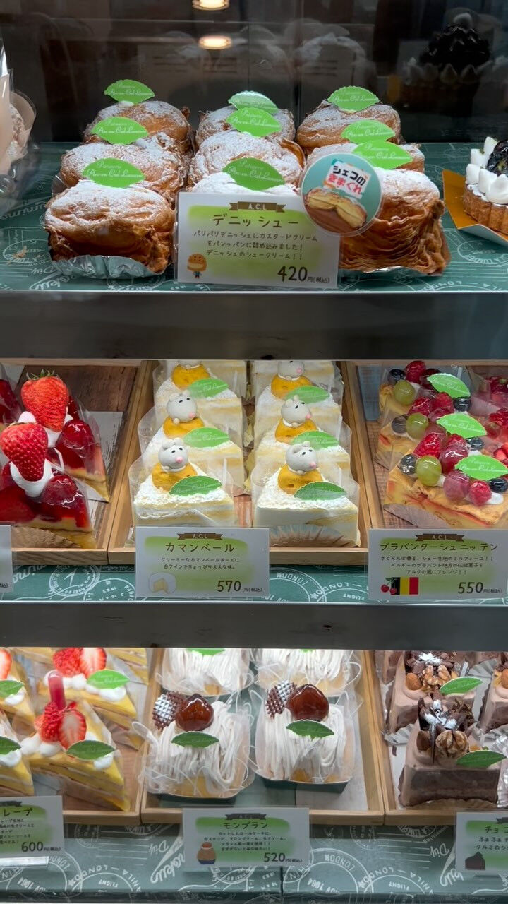 【本日デニッシュ〜出してます🥐】