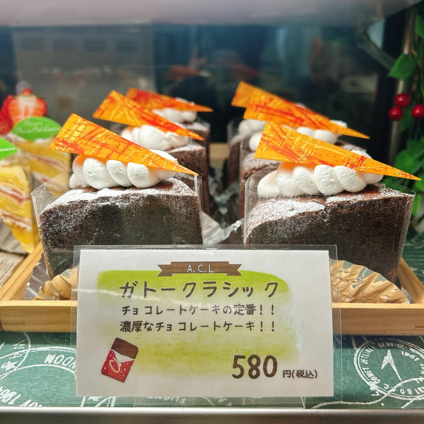 🌙浜松スイーツのお知らせ🌈