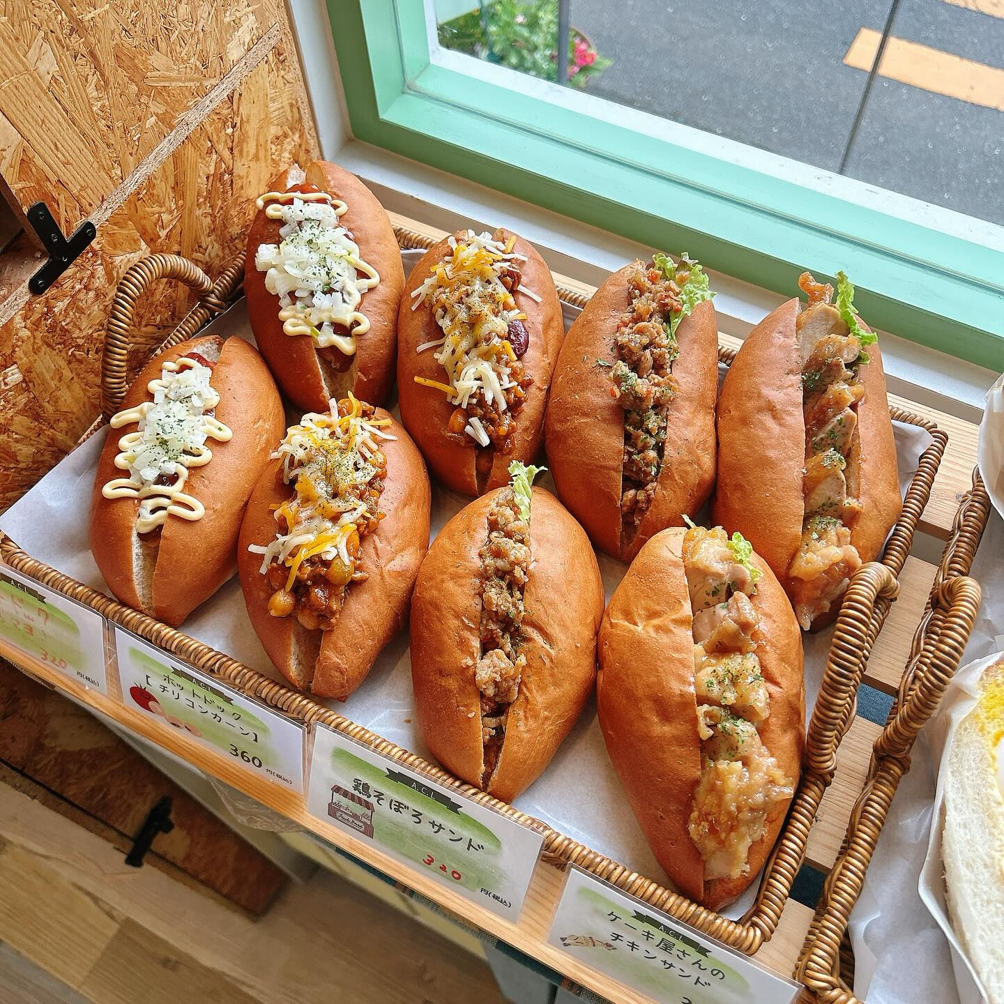 【本日も新作の２種類出してます😁】