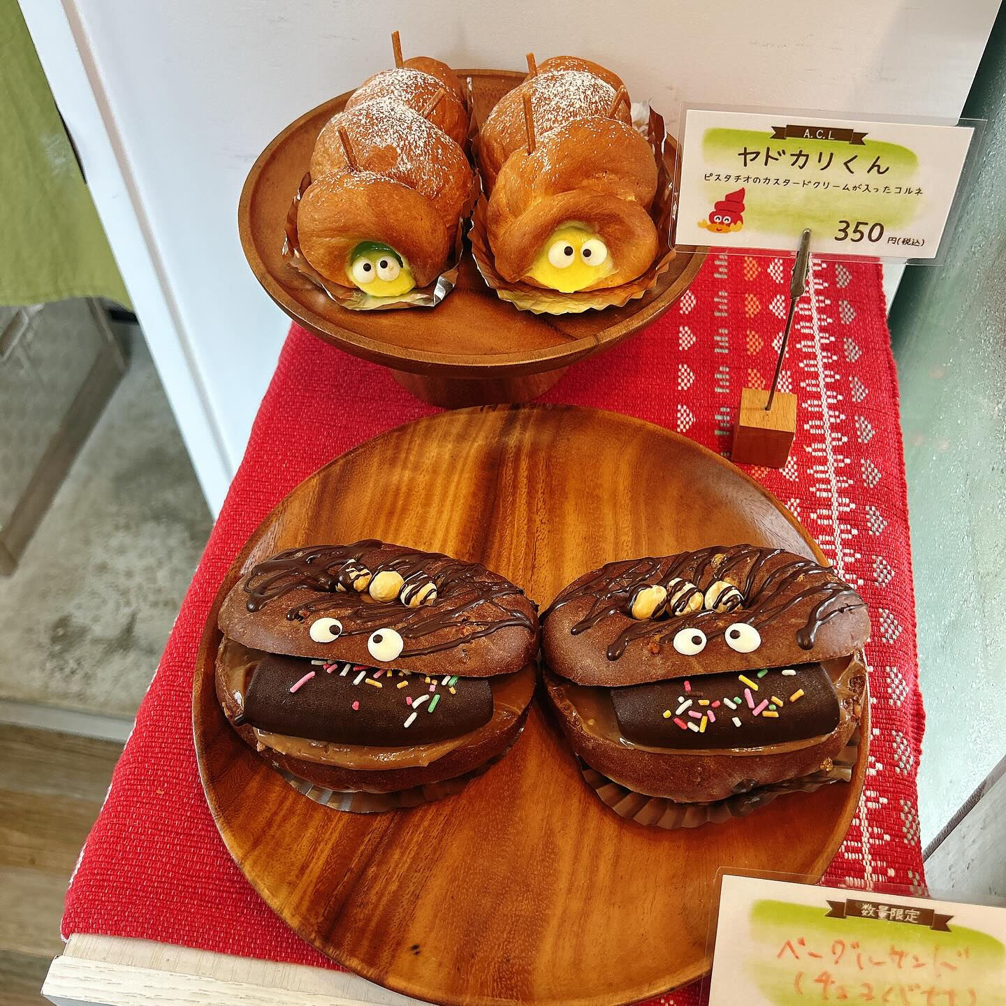 【本日も新作の２種類出してます😁】