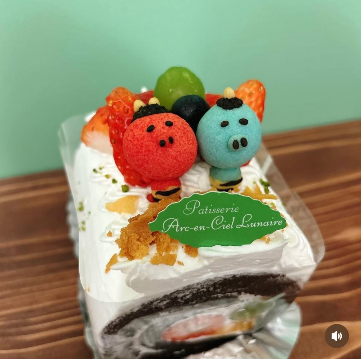 🌙浜松スイーツのお知らせ🌈