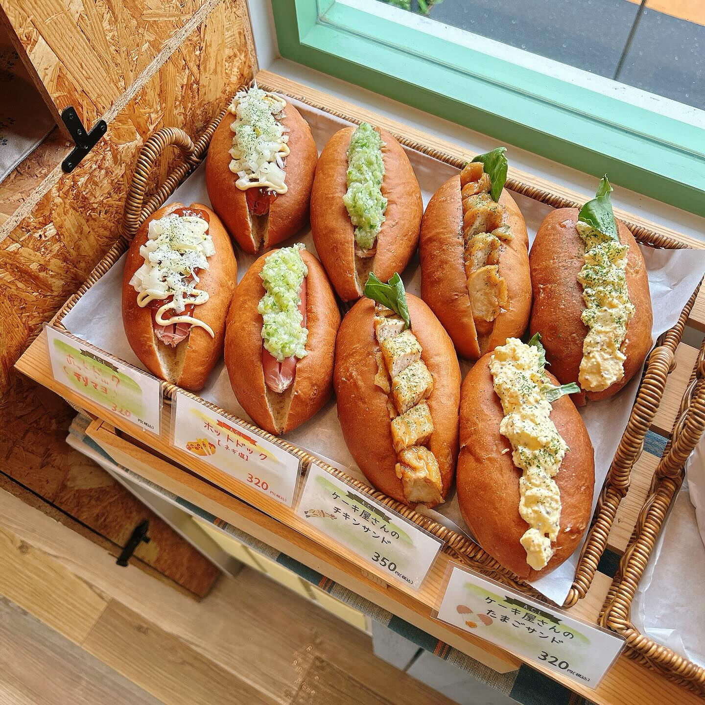 【本日ホットドック（ネギ塩）出してます🌭】