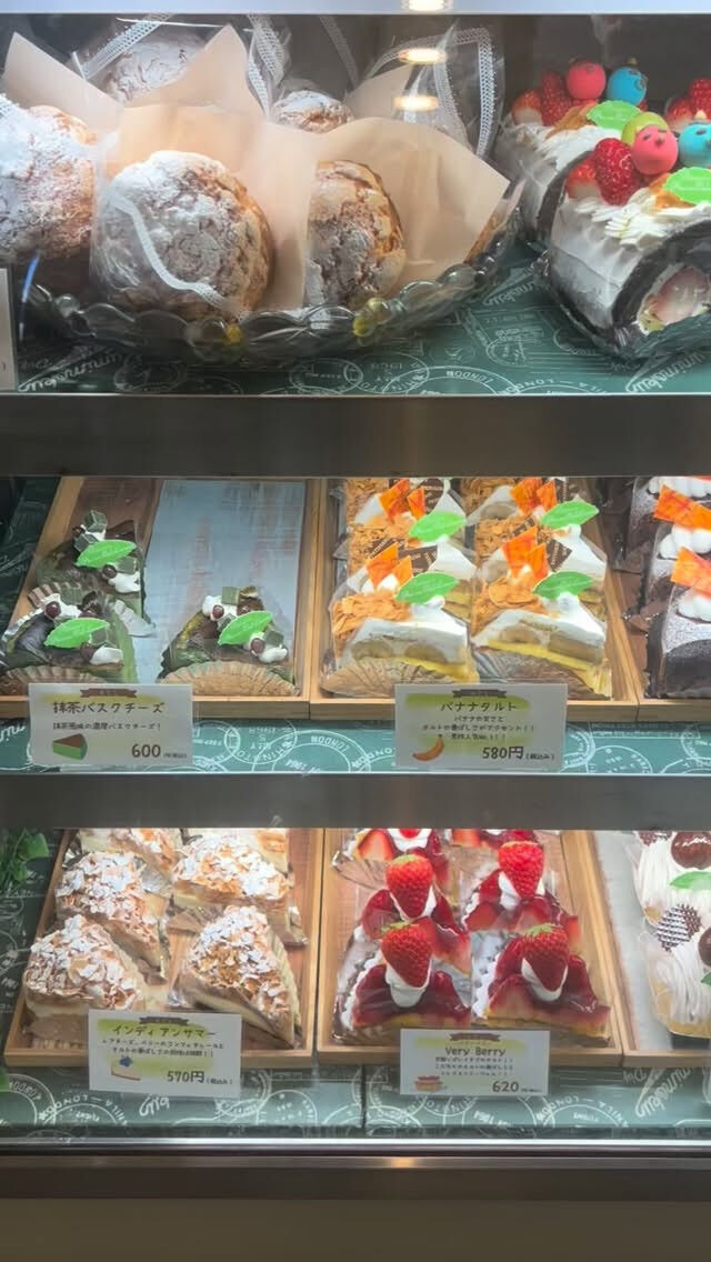 🌙浜松スイーツのお知らせ🌈