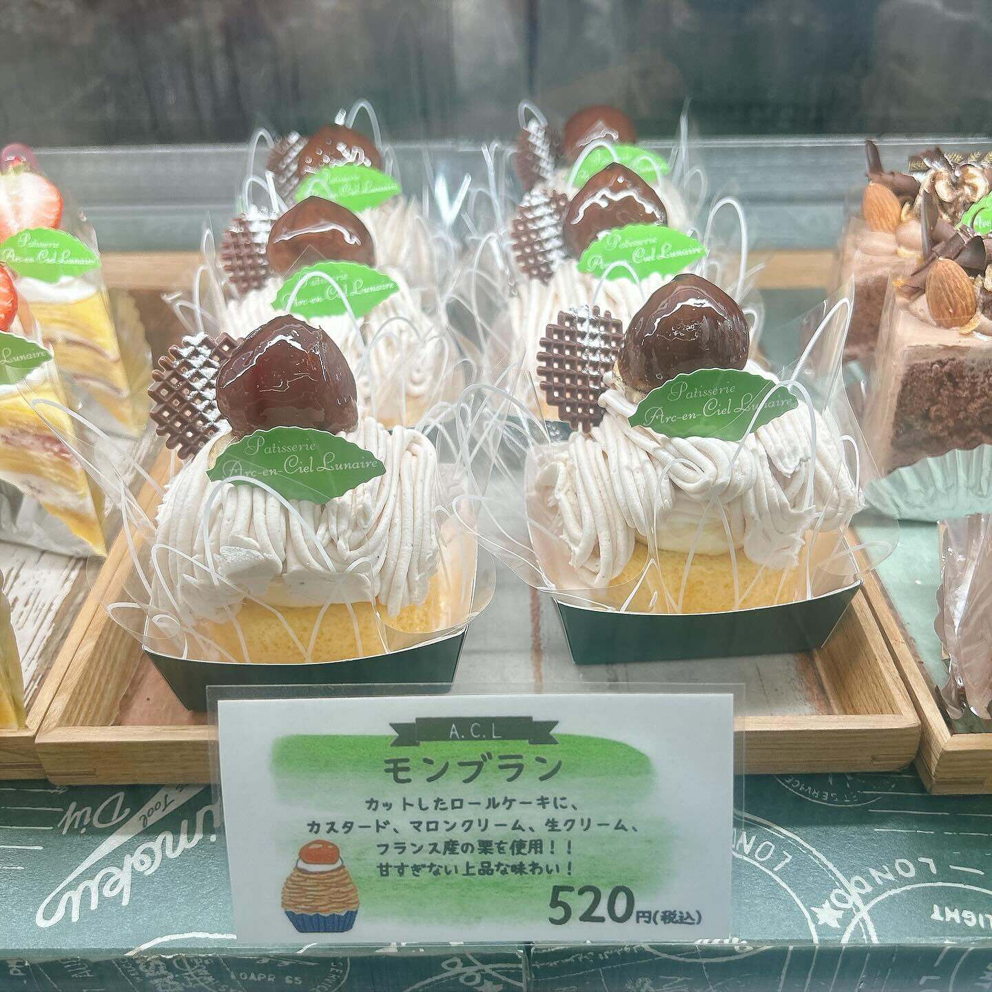 【本日もメロンボーール出してます🍈】