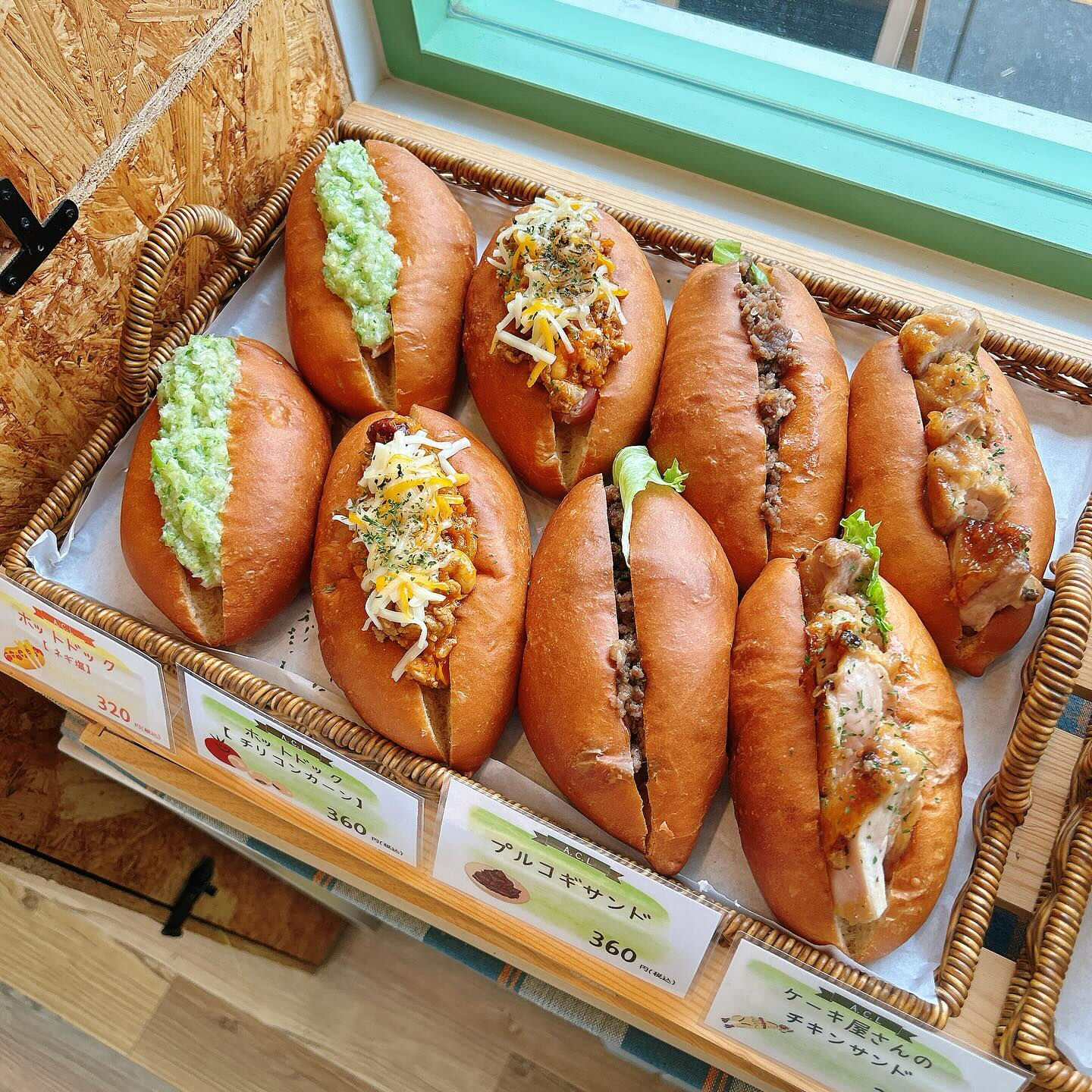 【本日ホットドック（ネギ塩）出してます🌭】