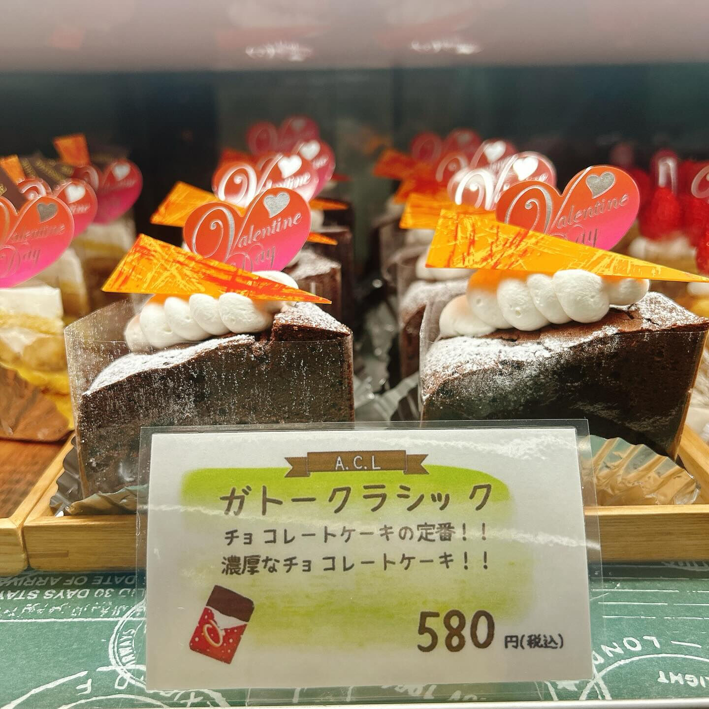 🌙浜松スイーツのお知らせ🌈