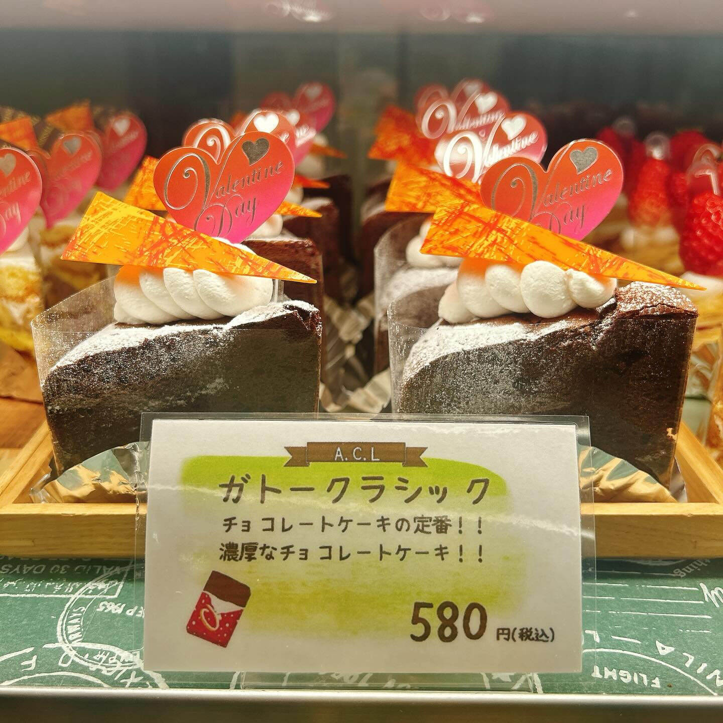 🌙浜松スイーツのお知らせ🌈