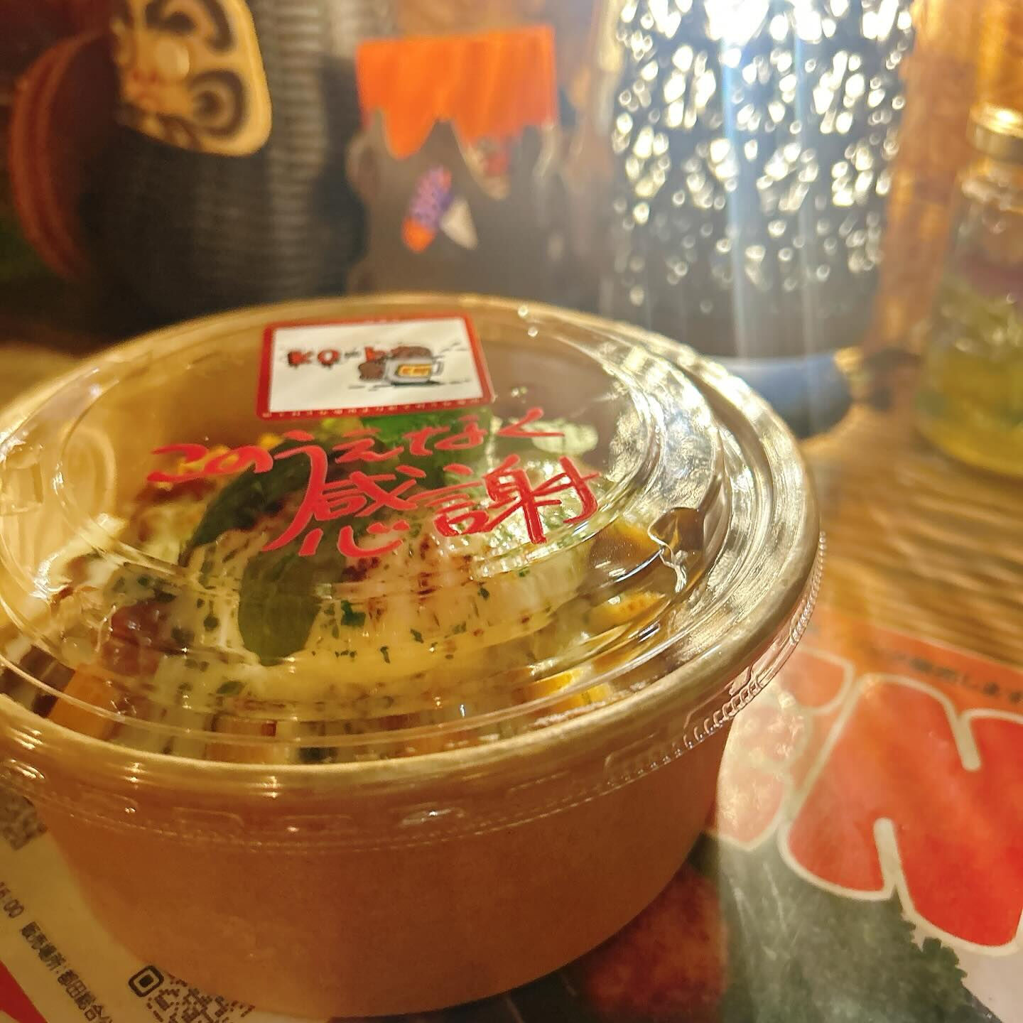 🌙浜松スイーツのお知らせ🌈