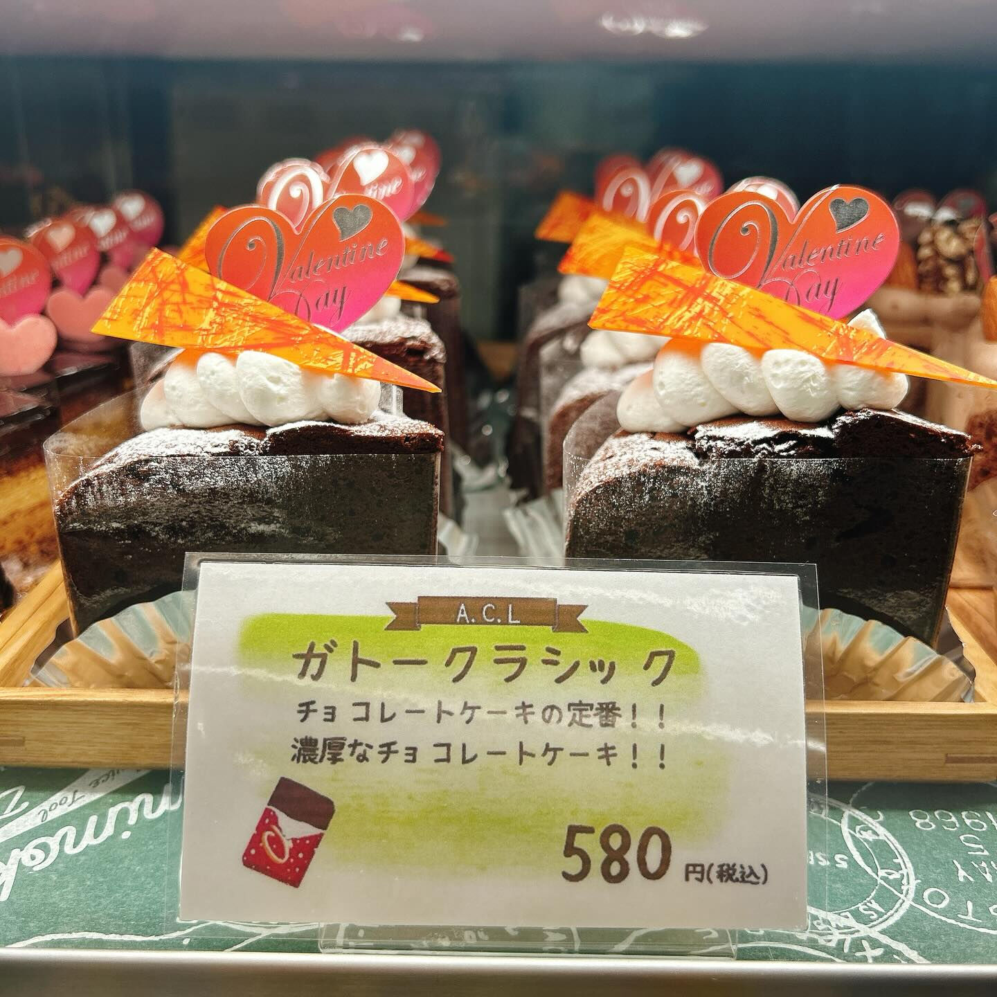 🌙浜松スイーツのお知らせ🌈