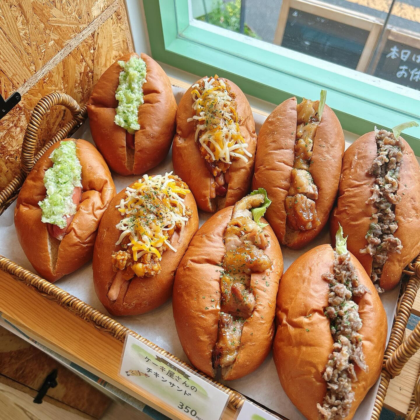 【本日新作のポークピッツドック（チリコンカーン）出してます🌭