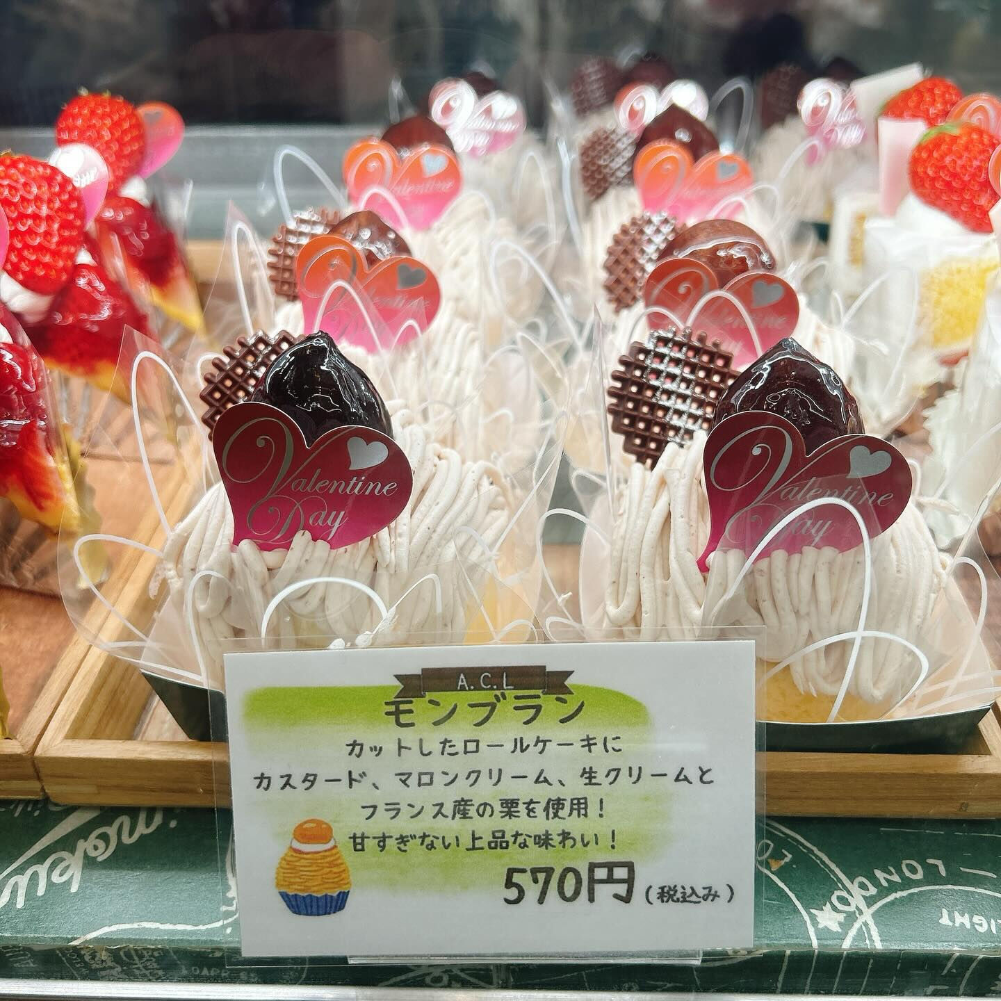 🌙浜松スイーツのお知らせ🌈