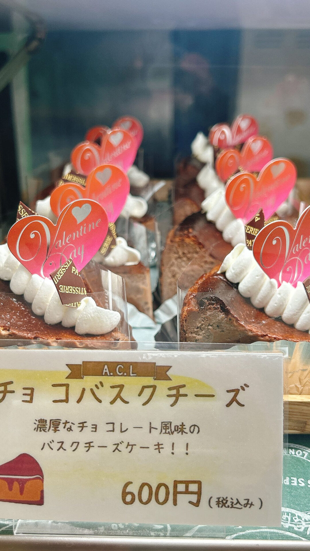 🌙浜松スイーツのお知らせ🌈