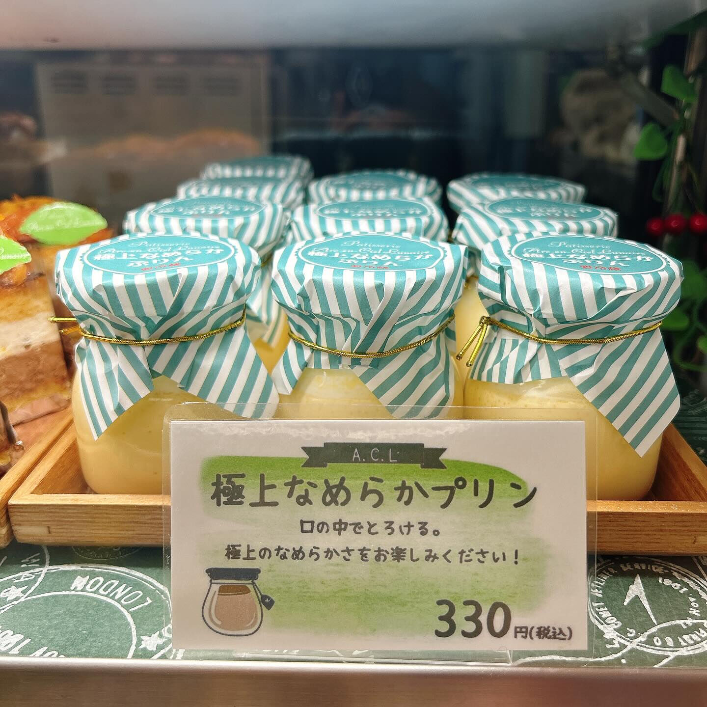 【本日はデニッシュ〜出してます🥐】