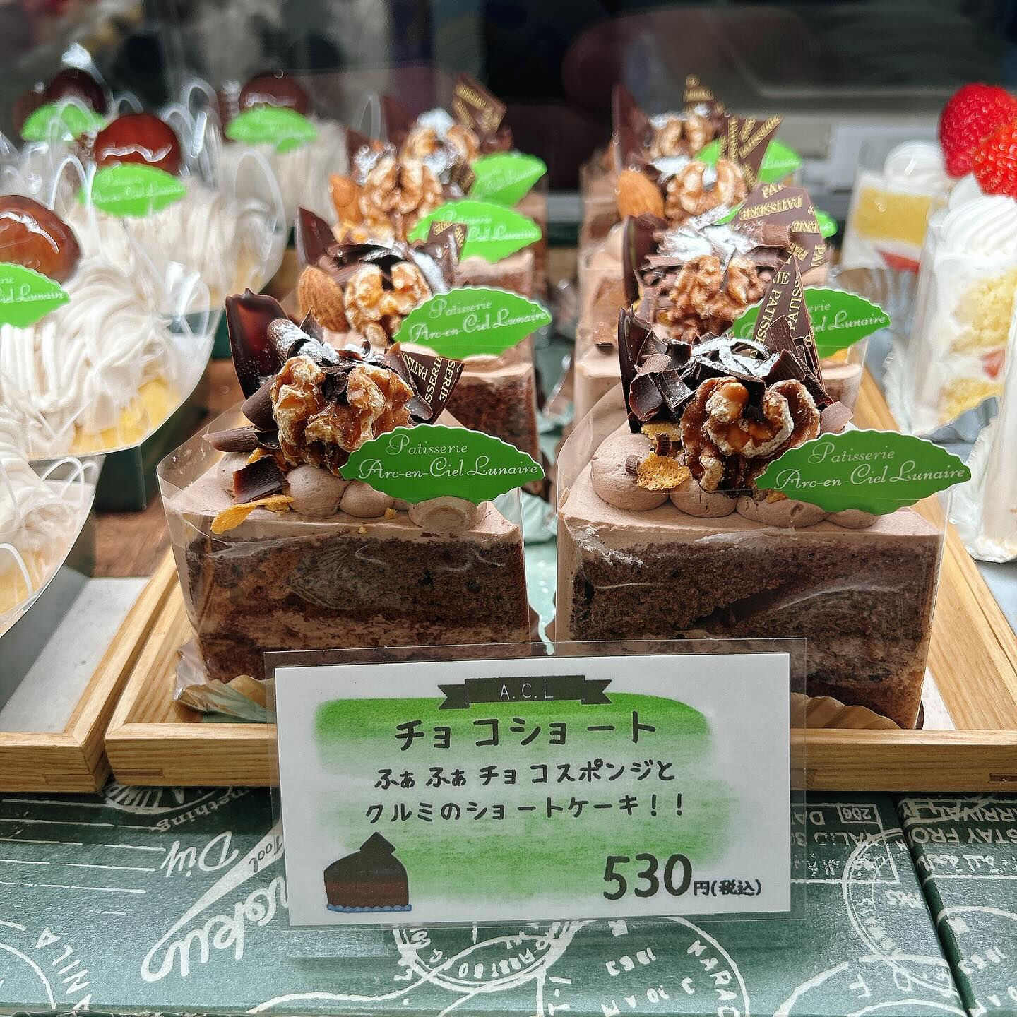 【本日はデニッシュ〜出してます🥐】