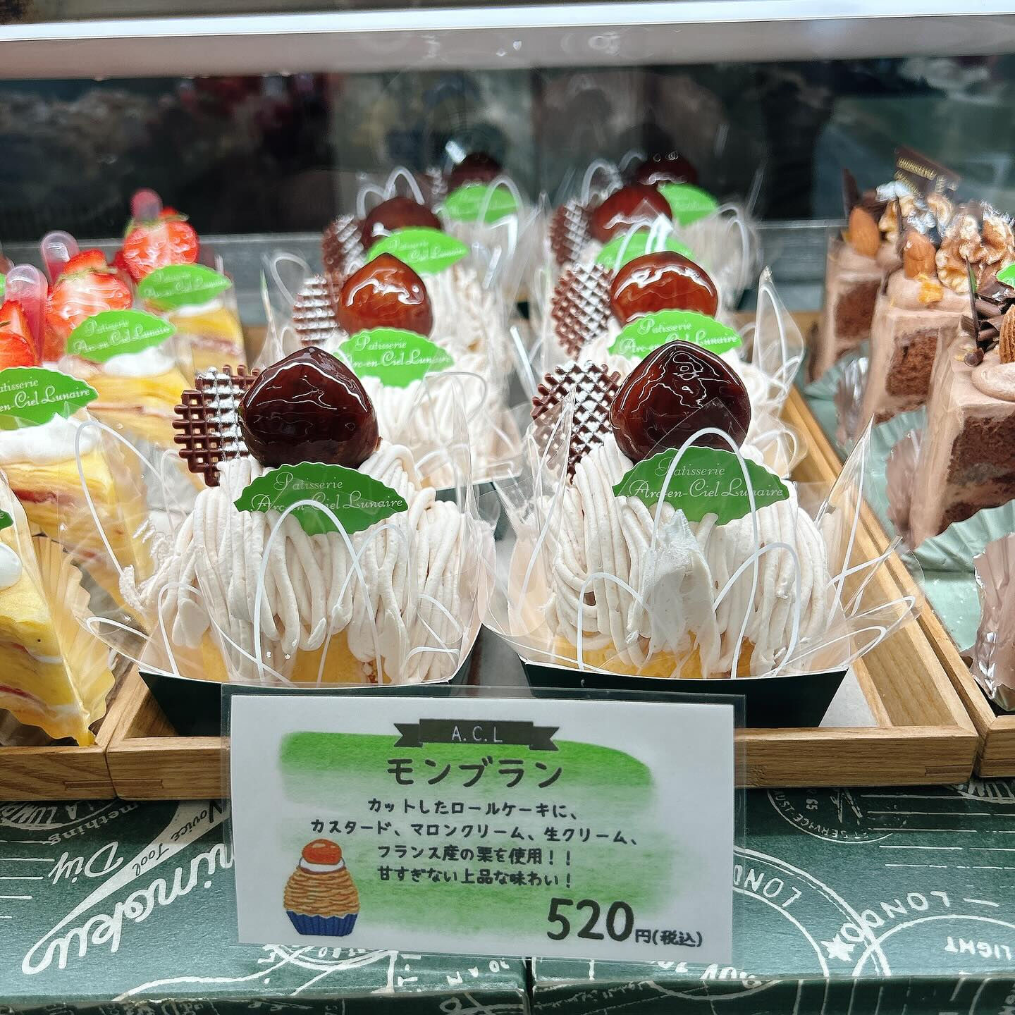 【本日はデニッシュ〜出してます🥐】