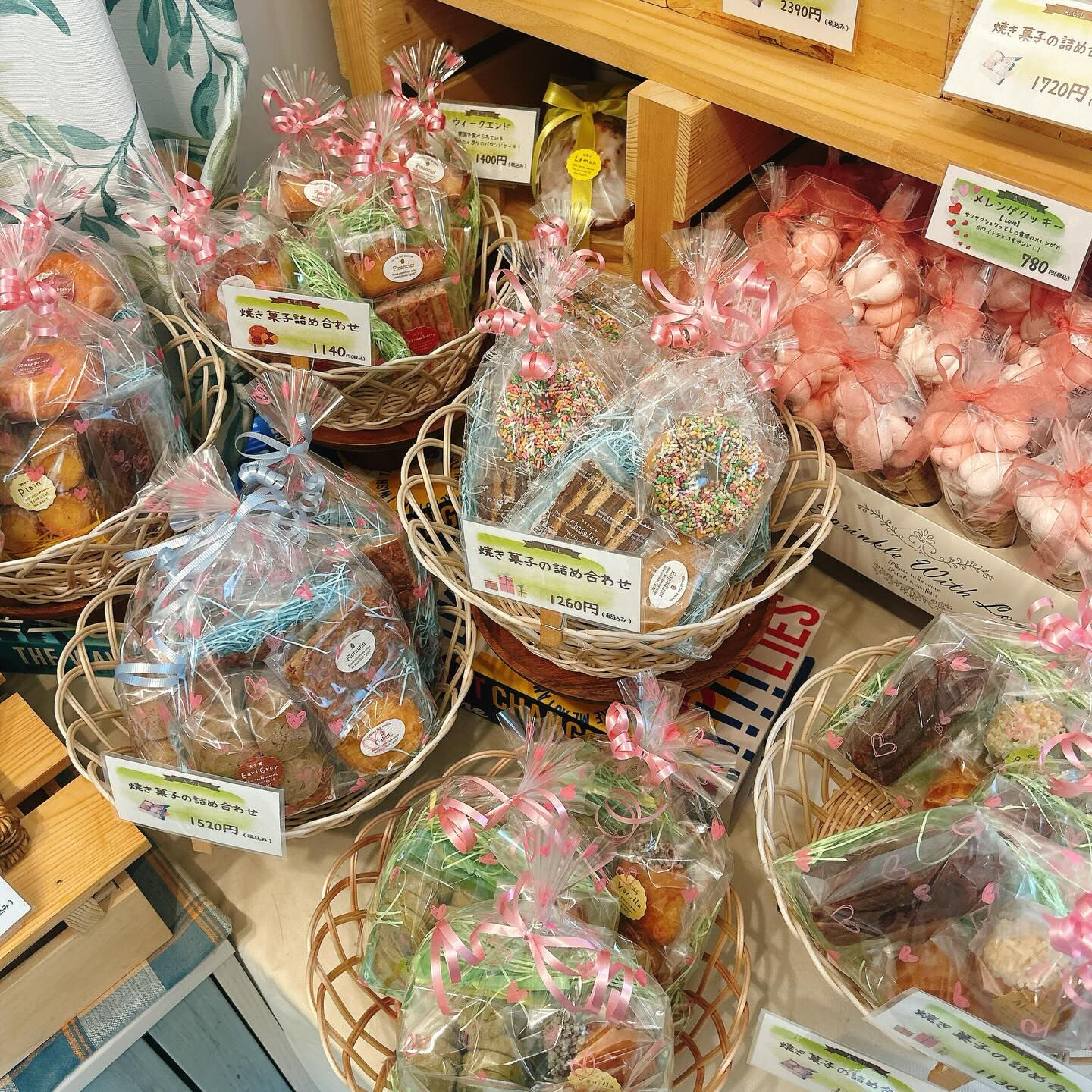 🌙浜松スイーツのお知らせ🌈