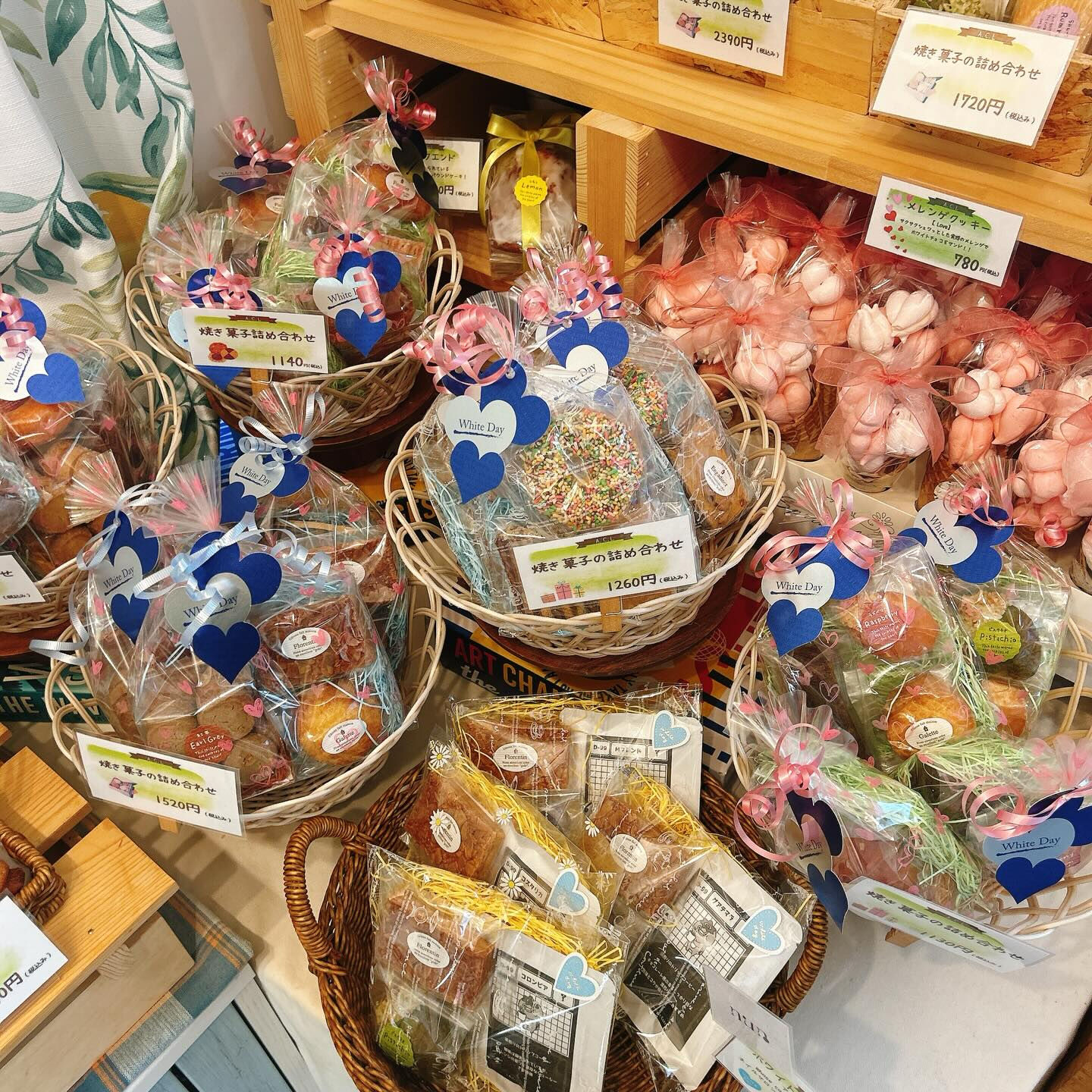 🌙浜松スイーツのお知らせ🌈