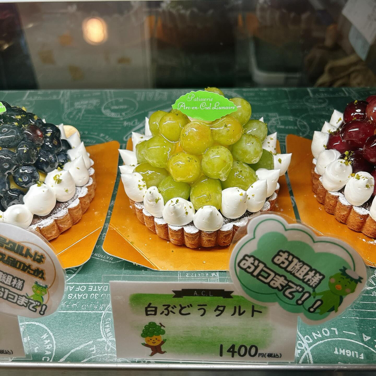 【本日はドライブボーール、やりすぎパインボーート出してます✨