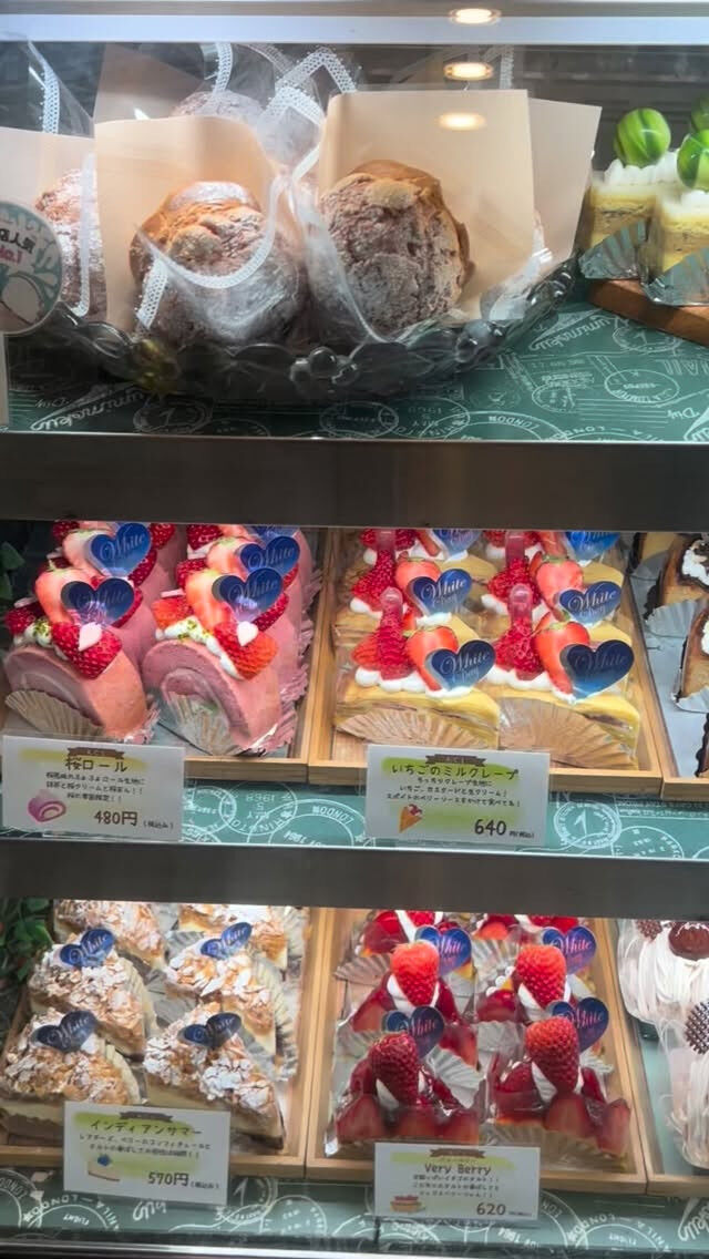 🌙浜松スイーツのお知らせ🌈