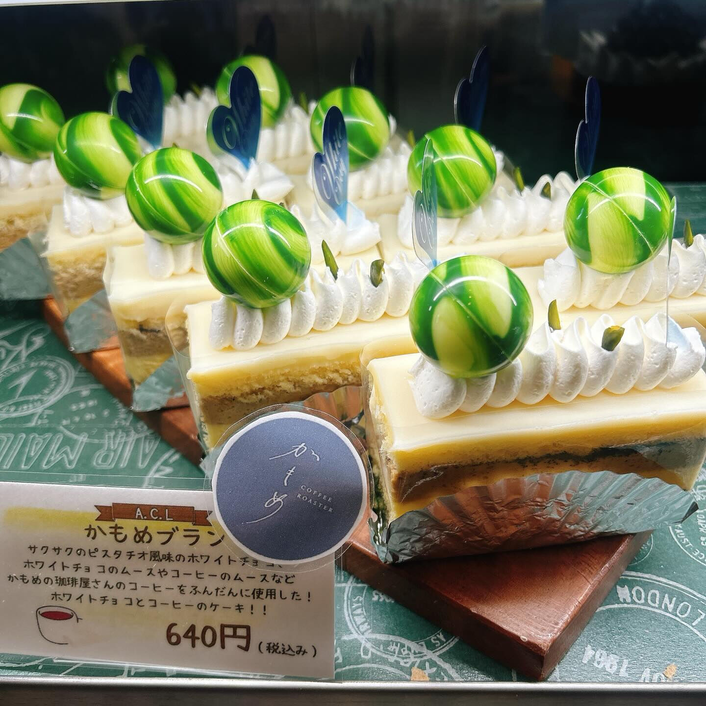 🌙浜松スイーツのお知らせ🌈