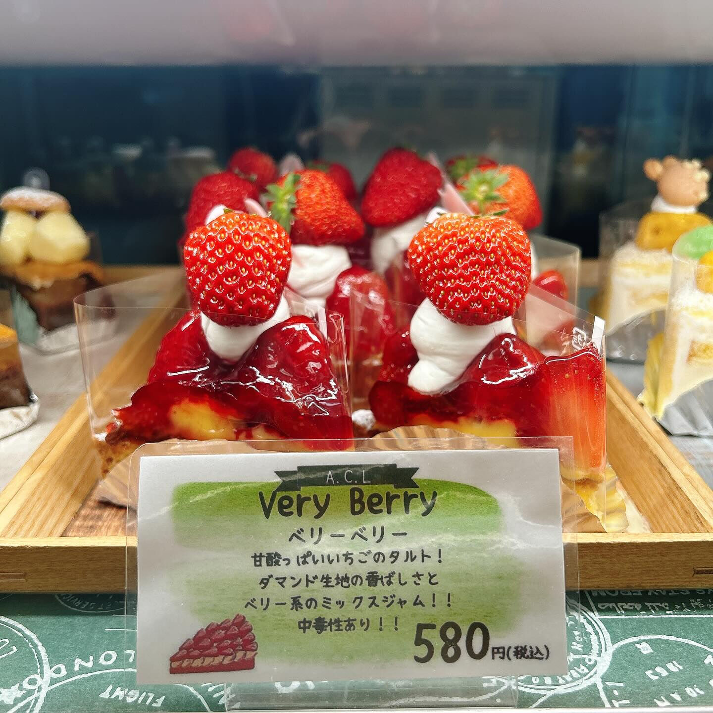 【本日はドライブボーール、やりすぎパインボーート出してます✨