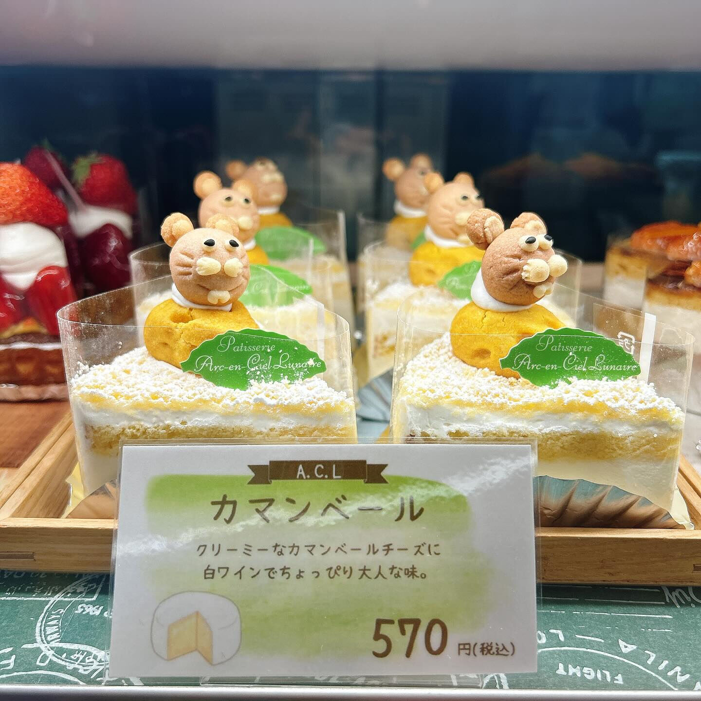 【本日はドライブボーール、やりすぎパインボーート出してます✨